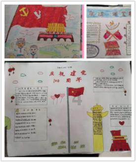 南京康美抽脂的费用多少 效果怎么样？游戏画面