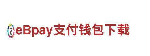 易倍体育app怎么样-特大型钢铁联合企业